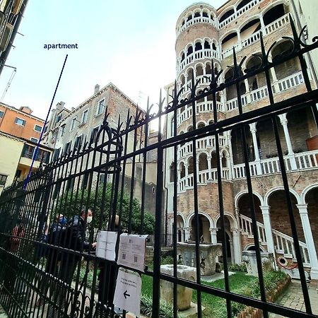 Spiral Canal View San Marco البندقية المظهر الخارجي الصورة